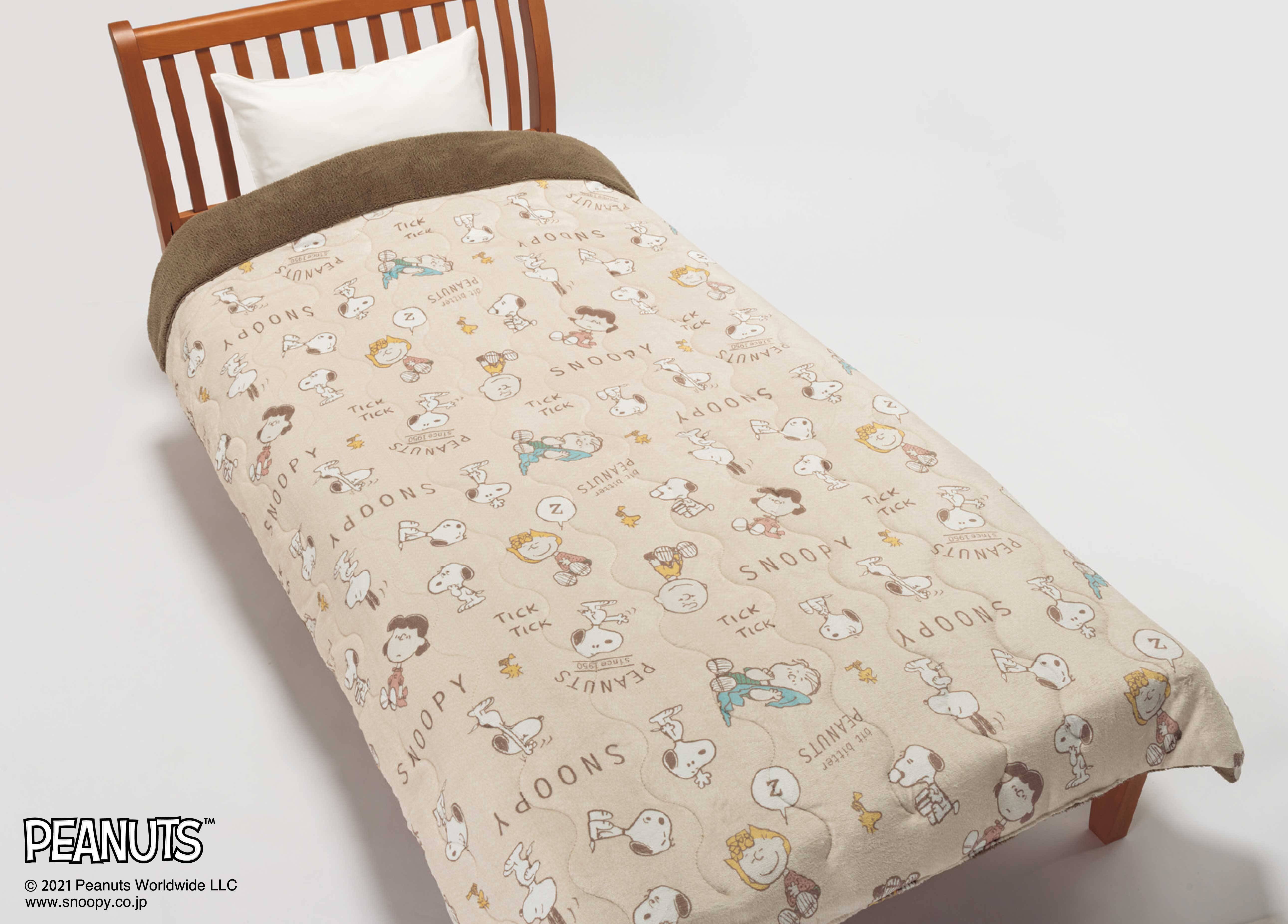 ブーム中「スヌーピー」【西川】2021年秋冬寝具が可愛すぎ。早速反響の声