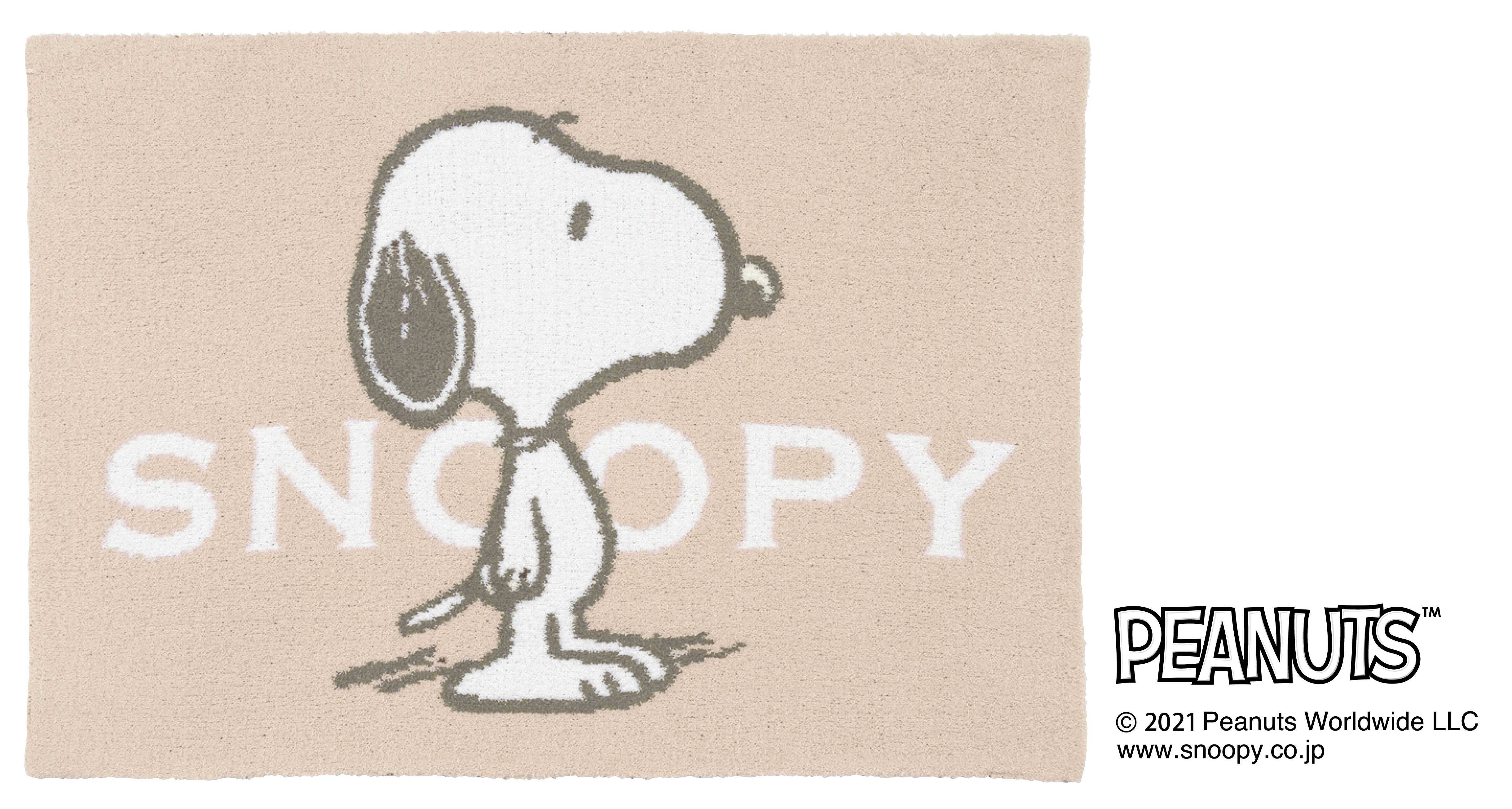 ブーム中「スヌーピー」【西川】2021年秋冬寝具が可愛すぎ。早速反響の声