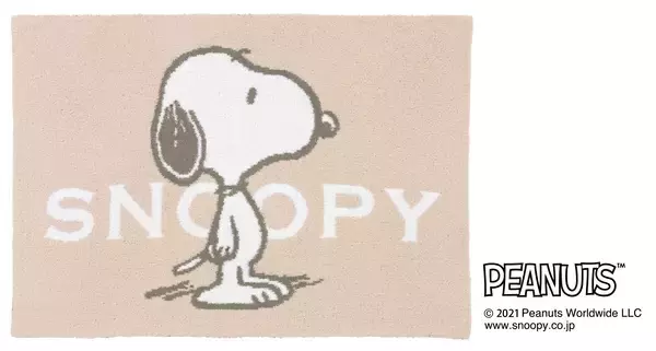 「ブーム中「スヌーピー」【西川】2021年秋冬寝具が可愛すぎ。早速反響の声」の画像