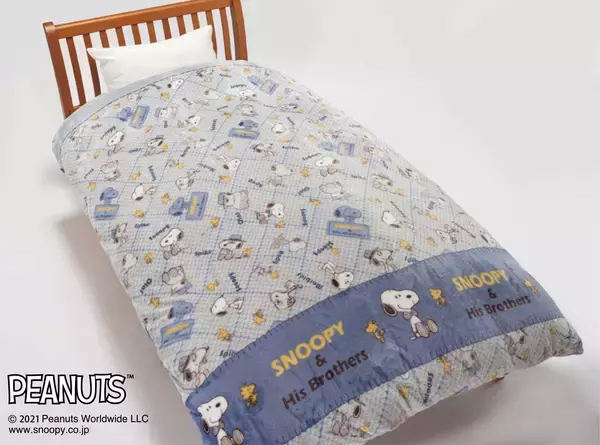 「ブーム中「スヌーピー」【西川】2021年秋冬寝具が可愛すぎ。早速反響の声」の画像