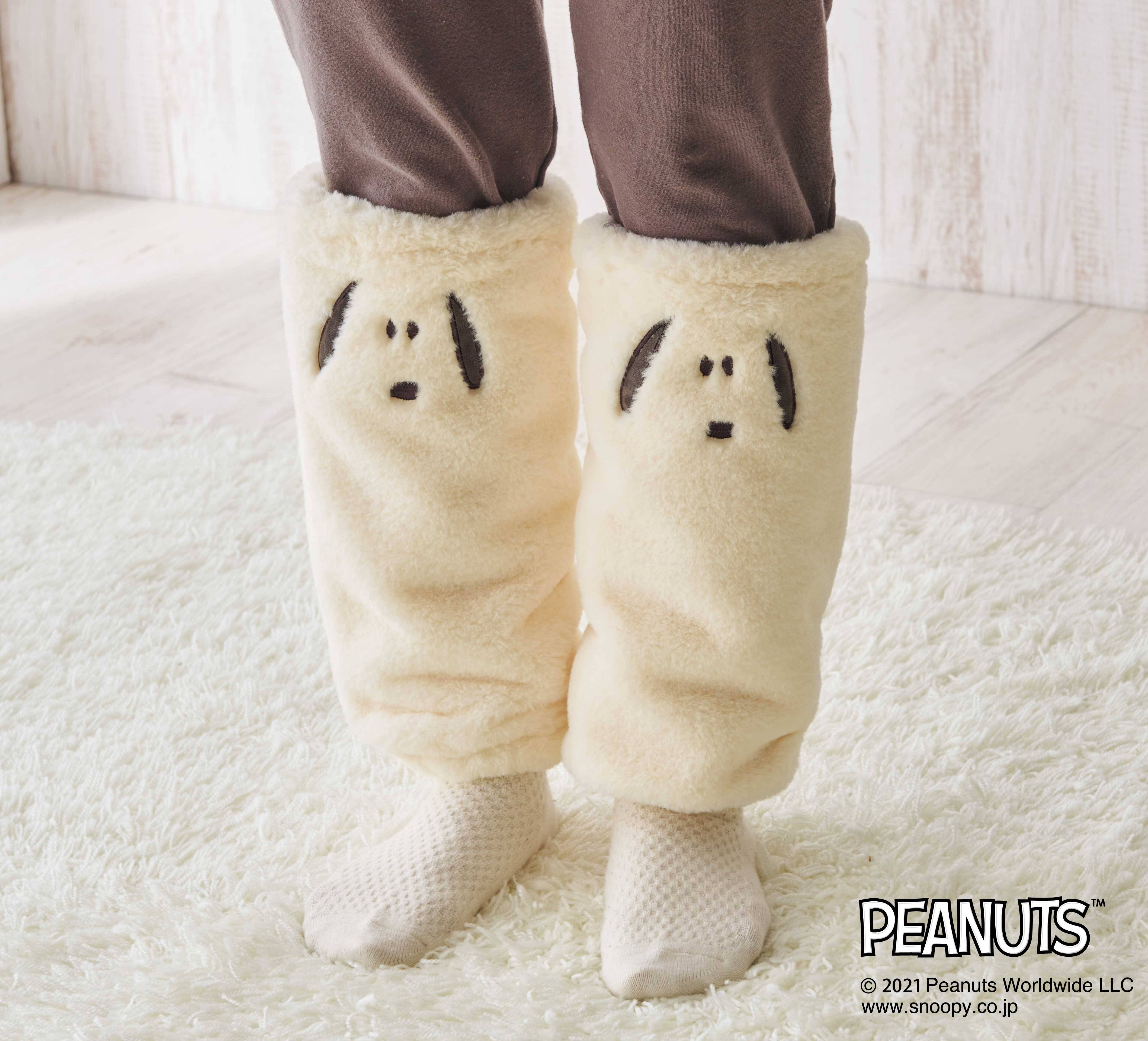 スヌーピーの刺繍が可愛すぎ【西川新作】「イエナカあったかグッズ」光熱費の節約にも