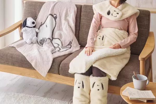 スヌーピーの刺繍が可愛すぎ【西川新作】「イエナカあったかグッズ」光熱費の節約にも