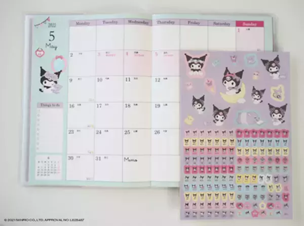 「毎年人気【ファミマ限定】シール付「2022年クロミダイアリー」可愛さに早速注目」の画像