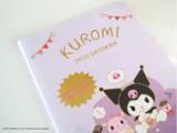 「毎年人気【ファミマ限定】シール付「2022年クロミダイアリー」可愛さに早速注目」の画像3