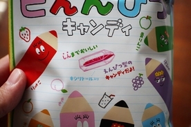 可愛すぎ【バーバパパ】デザインコラボのパッケージ『カンロ バーバパパ 色えんぴつキャンディ』