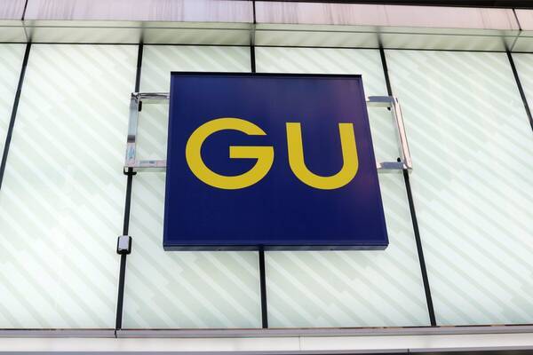 Gu 1990円で買える スヌーピーサテンパジャマセット クセになる着心地 21年11月4日 エキサイトニュース Gu 1990円で買える スヌーピーサテンパジャマセット クセになる着心地 21年11月4日 エキサイトニュース