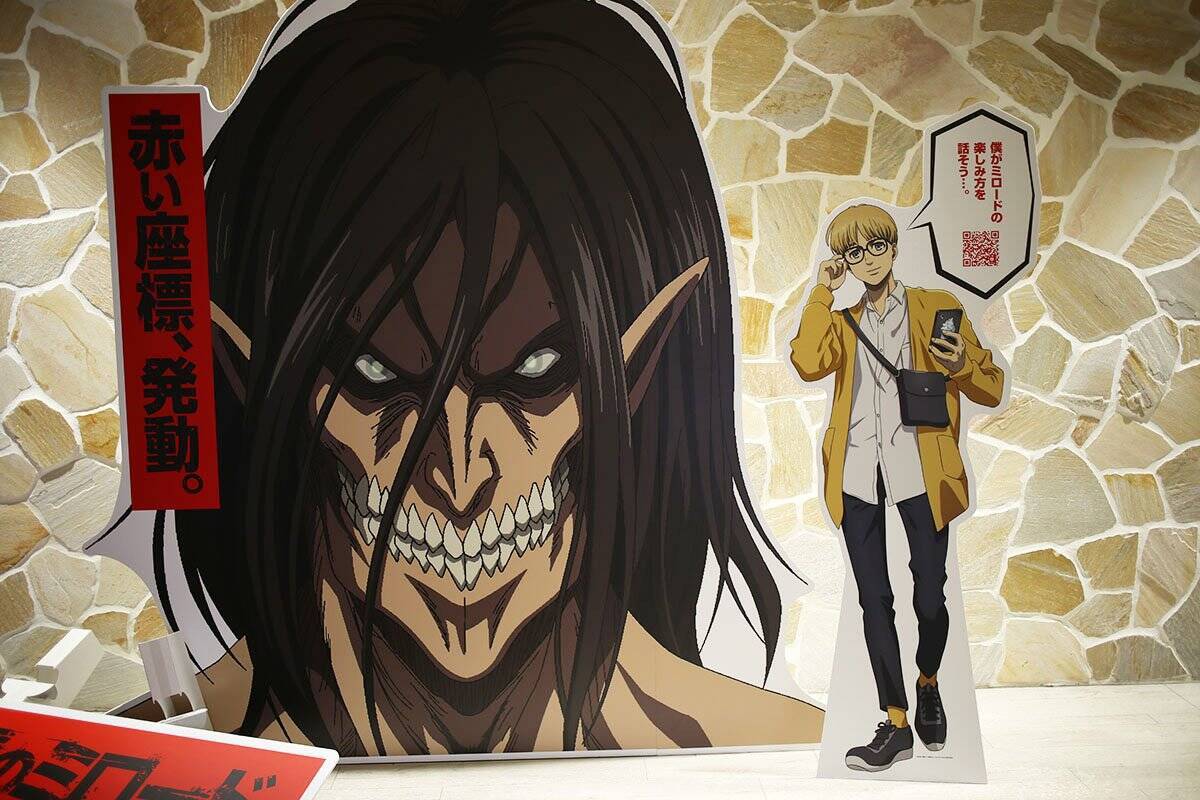 【進撃の巨人】オリジナルグッズが当たる、新宿ミロードとのコラボキャンペーン『進撃のミロード』が開催中