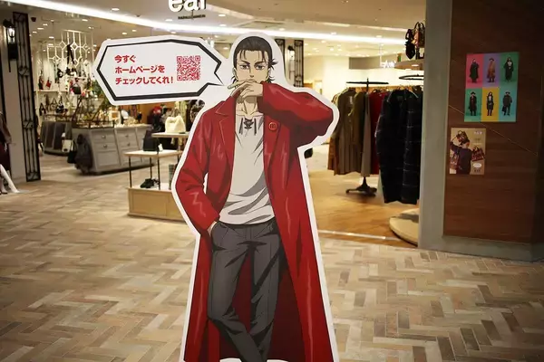 「【進撃の巨人】オリジナルグッズが当たる、新宿ミロードとのコラボキャンペーン『進撃のミロード』が開催中」の画像