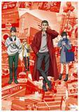 「【進撃の巨人】オリジナルグッズが当たる、新宿ミロードとのコラボキャンペーン『進撃のミロード』が開催中」の画像9