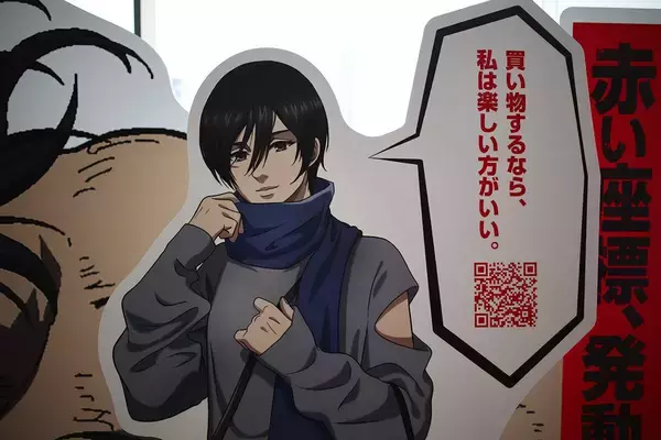 「【進撃の巨人】オリジナルグッズが当たる、新宿ミロードとのコラボキャンペーン『進撃のミロード』が開催中」の画像