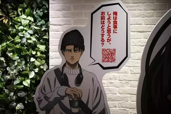 「【進撃の巨人】オリジナルグッズが当たる、新宿ミロードとのコラボキャンペーン『進撃のミロード』が開催中」の画像