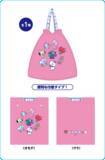 「アートが可愛い【ファミマ限定】BT21「エコバッグ」「キーホルダー」どちらも買い」の画像3