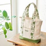 「予約はじまったよ〜【カルディ】「食品福袋2022」バッグなどお得な19点」の画像2