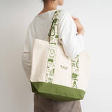 「予約はじまったよ〜【カルディ】「食品福袋2022」バッグなどお得な19点」の画像3