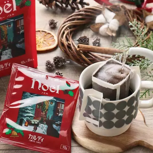 「【カルディ】おうちで本格クリスマスを楽しめる「ホットドリンク」5選」の画像