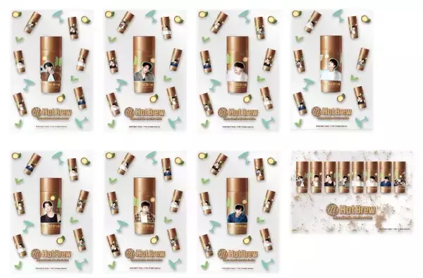 「【ファミマ】「BTSコーヒー」世界に先駆けて現れる。早くもファンの間で話題」の画像