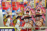 「発行部数激減の漫画週刊誌、それでも『少年ジャンプ』は別格の存在」の画像1