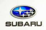 「富士重工からSUBARU（スバル）へ。株価5,000円超えへのチャレンジ」の画像1