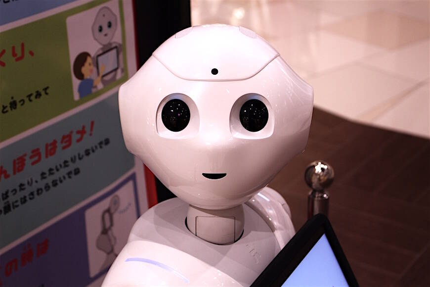 Mrjやペッパーの開発会社が債務超過に 倒産はしないの 17年7月19日 エキサイトニュース