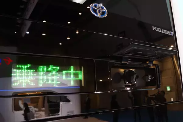 「すでに燃料電池バスが運行しているのをご存じですか？」の画像