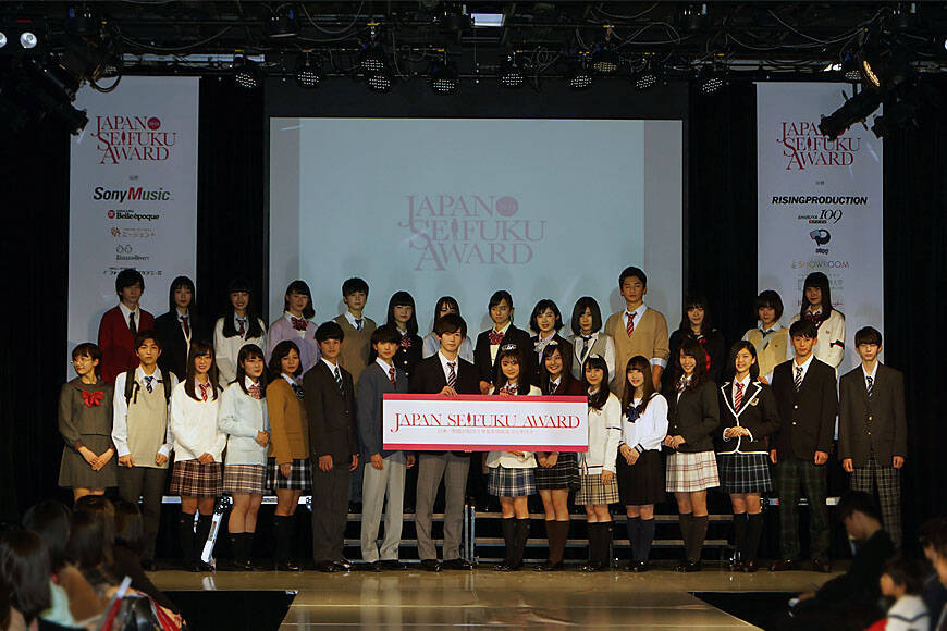 日本一制服が似合うコンテストはタレントへの登竜門か？