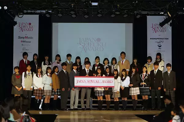 「日本一制服が似合うコンテストはタレントへの登竜門か？」の画像
