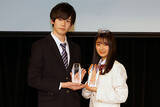 「日本一制服が似合うコンテストはタレントへの登竜門か？」の画像2