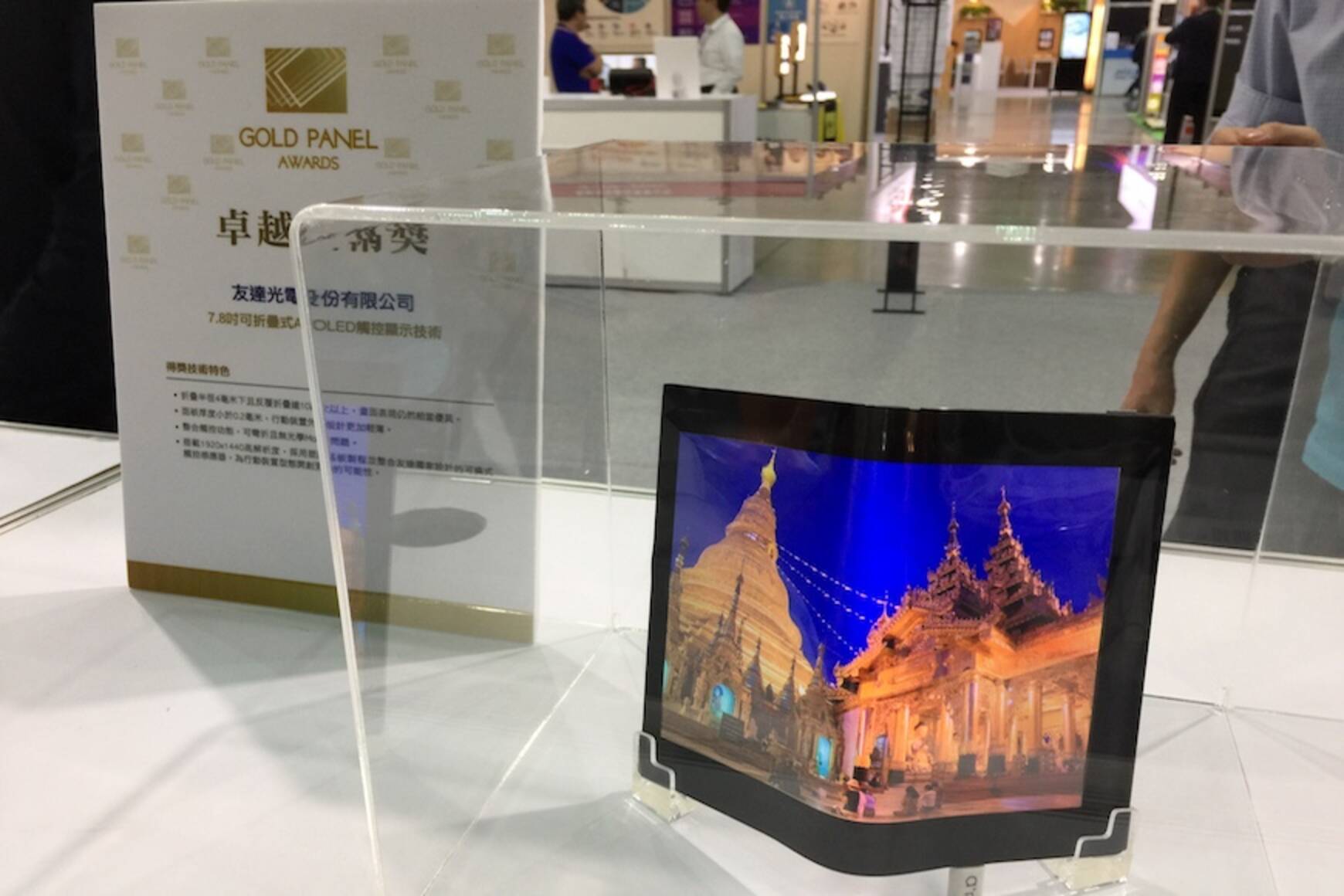 ãæãããã¿ã¹ãã ãµã ã¹ã³ãã®ç»åæ¤ç´¢çµæ