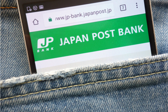 ゆうちょ銀行が保有する投資信託の驚きの金額とは