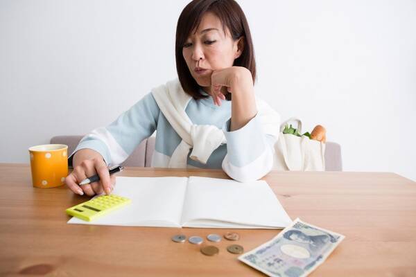 家計が赤字になる理由がわからない 赤字脱出の第一歩は家計簿から 2018年12月1日 エキサイトニュース