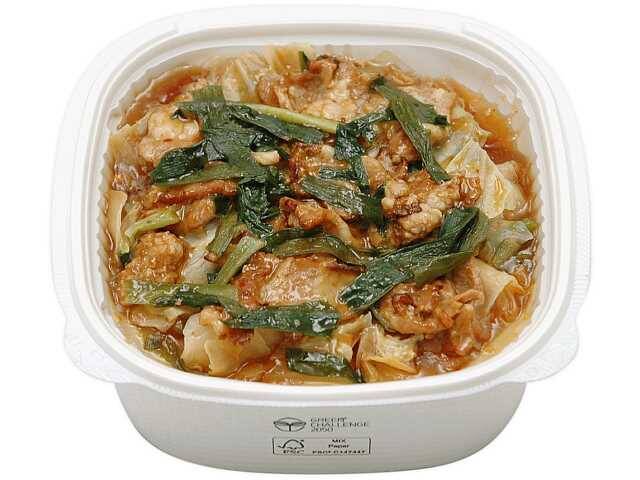 【セブン-イレブン】がっつり食べたい日に！ボリューム満点な新作丼3選「スタミナ豚にら丼」は豚肉とにらを香ばしく炒めている！