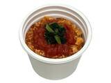 「【セブン-イレブン】冷房で冷えた体に嬉しい！新作のスープ3選「旨辛スンドゥブ」はキムチの旨味と卵のコクを感じられる旨辛スープがたまらない！」の画像3