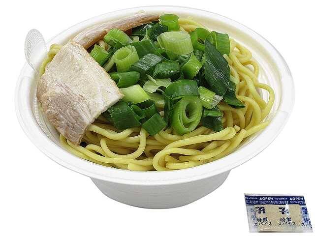 【セブン-イレブン】新商品のあつあつご当地ラーメン厳選3選「新潟燕三条　背脂醤油ラーメン」はこだわりスープが自慢！