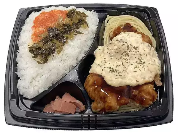 「【セブン-イレブン】お肉のボリューム満点！セブンの肉系弁当3選「ずっしり！高菜と明太子の御飯＆チキン南蛮」はタルタルソースがおいしそう！」の画像
