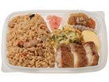 「【セブン-イレブン】おかずたっぷり！満足感ある新作弁当3選「鶏めし御飯幕の内」は旨味の効いた鶏めしがおいしそう！」の画像2