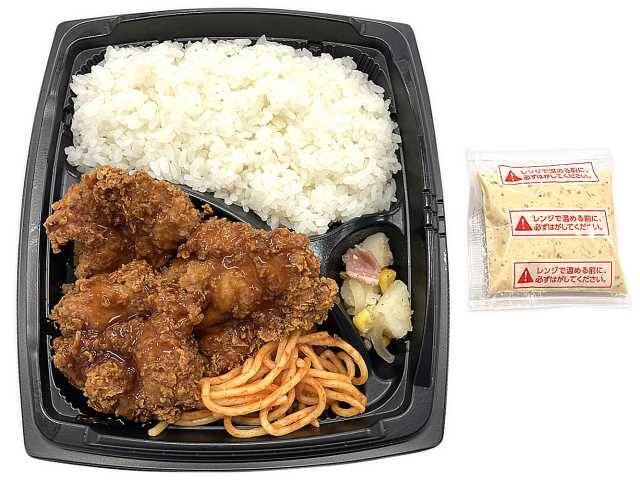 【セブン-イレブン】スタミナ重視！がっつり弁当新作3選「特製タルタルソースで食べるチキン南蛮弁当」カリッ！ジュワ！こだわり食感は2度揚げ法