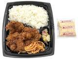 「【セブン-イレブン】スタミナ重視！がっつり弁当新作3選「特製タルタルソースで食べるチキン南蛮弁当」カリッ！ジュワ！こだわり食感は2度揚げ法」の画像2