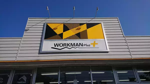 「#ワークマン女子」SNS投稿でも話題！夏体を冷やす「接触冷感」「保冷」グッズ