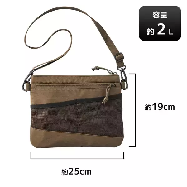 「【ワークマン】こんなに便利で980円「手ぶらでいける軽量バッグ」3選」の画像