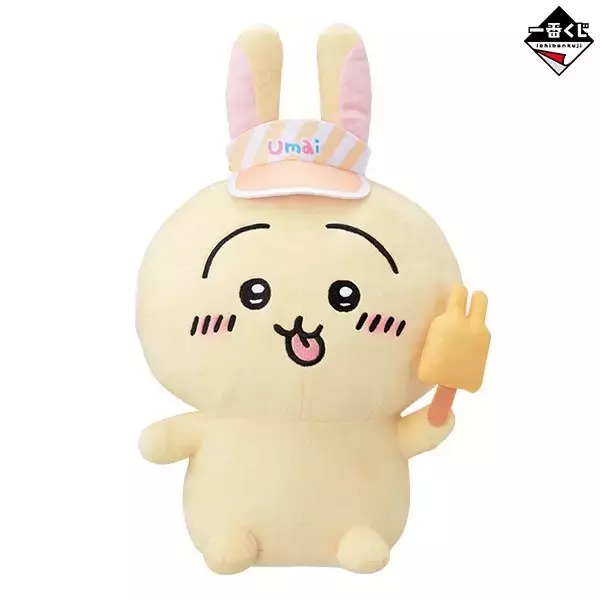 「爆人気癒やしキャラ【ちいかわ】『ハズレなしのくじ引き』発売日に完売店舗も」の画像