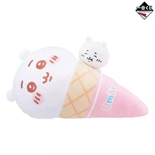 「爆人気癒やしキャラ【ちいかわ】『ハズレなしのくじ引き』発売日に完売店舗も」の画像