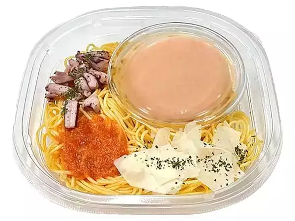 「【セブン-イレブン】春のぽかぽか陽気の日に！おすすめ冷製パスタ3選「冷製パスタ海老のトマトクリーム」は海老の風味とトマトの酸味が合う！」の画像