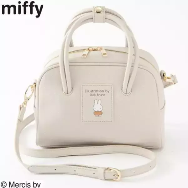 「【しまむら】売れてる「ミッフィーグッズ」ポイント使いが可愛く使いやすい」の画像