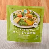 「【ファミリーマート】おいしいとヘルシーが両立！ファミマのおすすめ新作商品3選「1/3日分の野菜が摂れるチン！する温野菜」は冷凍庫にストックしておけばいつでも食べられて便利！」の画像2
