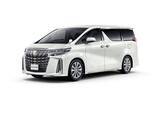 「【アルファード】トヨタの人気車種、「ゴールド」特徴の新型が来週発売！気になる画像や価格は」の画像2