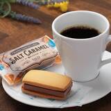 「迷ったらコレ【カルディファンに今、売れてる】食品ランキングTOP4」の画像4