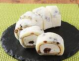 「【ローソン】和の甘さに癒やされたい日に！新作の和スイーツ3選「塩豆大福仕立てのもち食感ロール」は求肥生地や粒あん、塩豆で塩豆大福をイメージ！」の画像2
