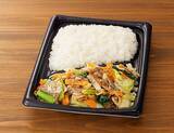 「【ローソン】野菜もしっかり摂れる！新作の満足ランチ3選「海老と野菜の天丼」は鰹と昆布の旨みがきいた甘辛醤油だれが絶品」の画像3