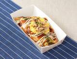 「【ローソン】野菜もしっかり摂れる！新作の満足ランチ3選「海老と野菜の天丼」は鰹と昆布の旨みがきいた甘辛醤油だれが絶品」の画像4
