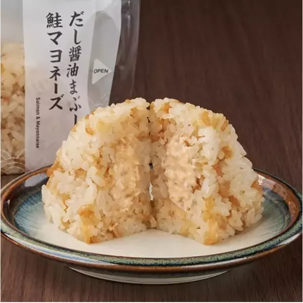 「【ファミリーマート】風味豊かなだしまぶしおにぎり新作3選「だし醤油まぶし飯　鮭マヨネーズおむすび」はシャケマヨでコクのあるお味に！」の画像